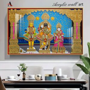 Radhakrashna Dev