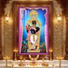 Lord Shree Krishna Playing Flute Divine Darshan Artwork  l 24K Gold Acrylic Vertical Wallart